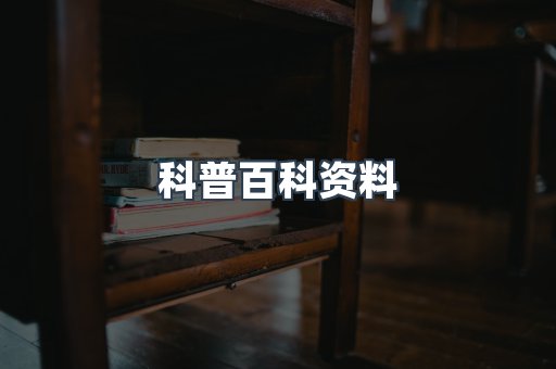 MOBI电子书